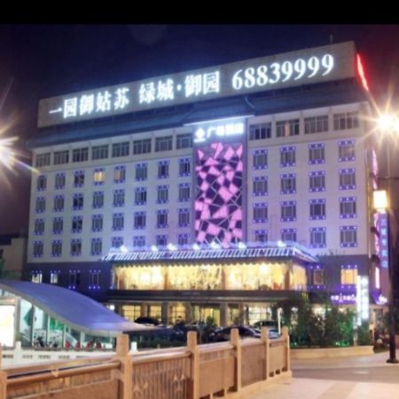 Suzhou Plaza Hotel Exterior foto