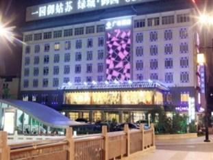 Suzhou Plaza Hotel Exterior foto