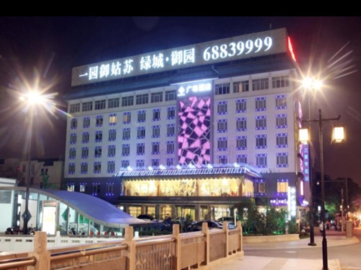 Suzhou Plaza Hotel Exterior foto