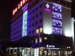 Suzhou Plaza Hotel Exterior foto